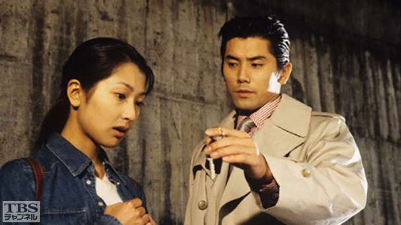 Thumbnail for 冷徹な男 Season 1 Episode 1