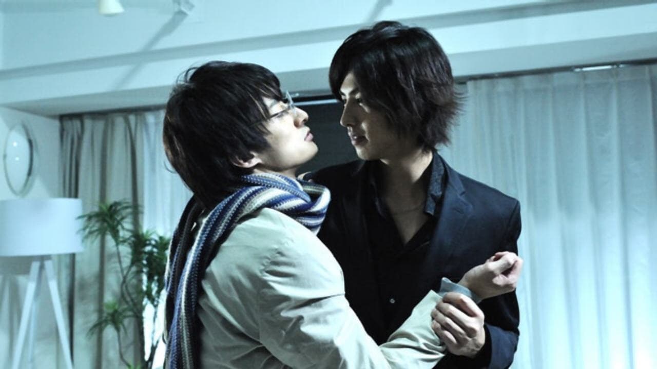 Fujimi Orchestra: Cold Front Conductor - Filmes Gays