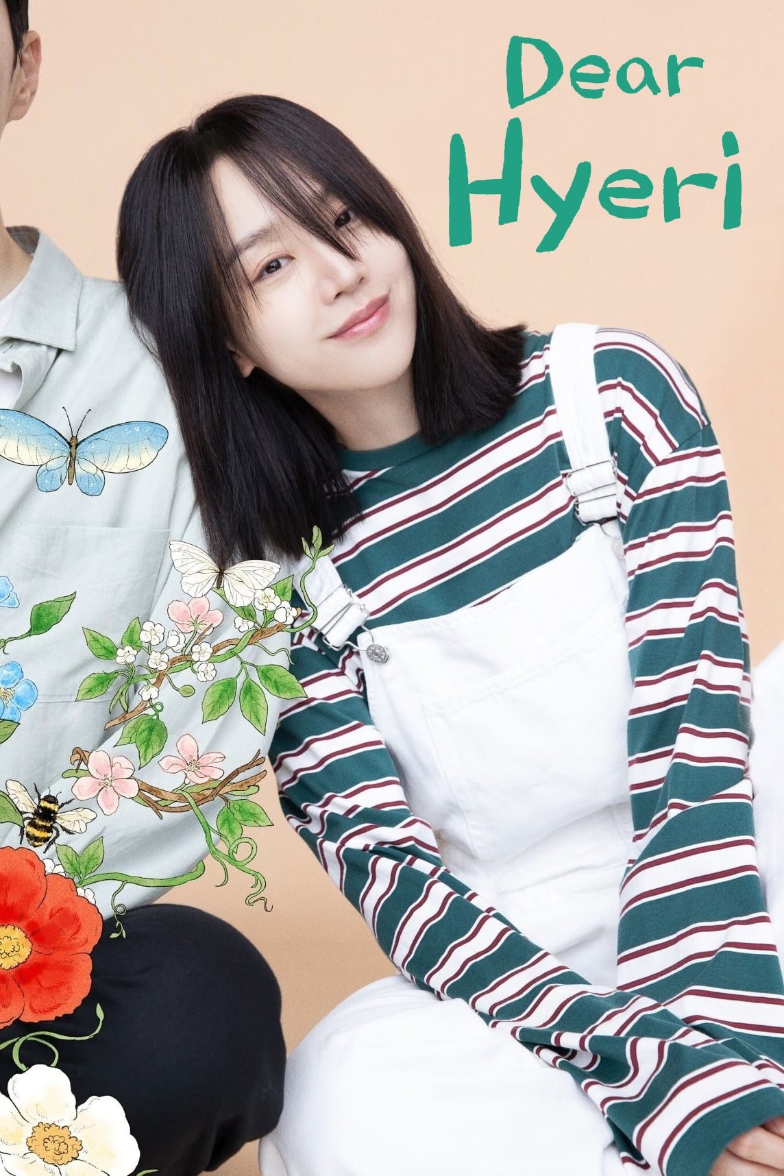 Dear Hyeri ( 2024 ) Dear Hyeri ( 2024 )