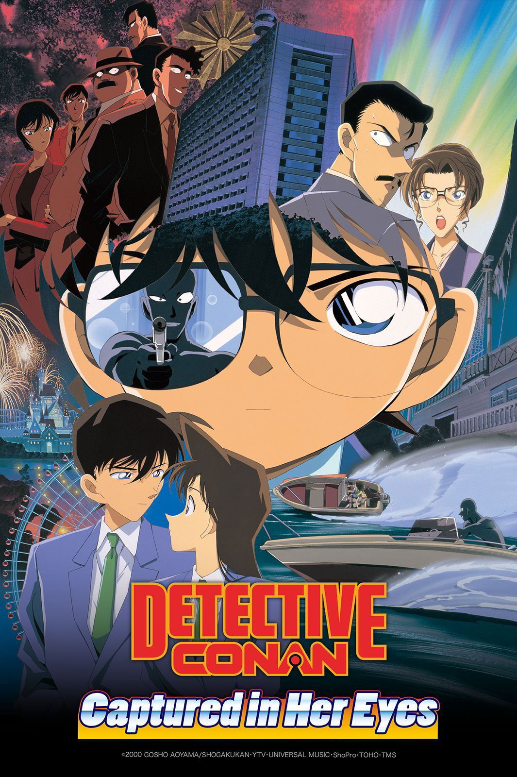 Detective Conan: Captured in Her Eyes
