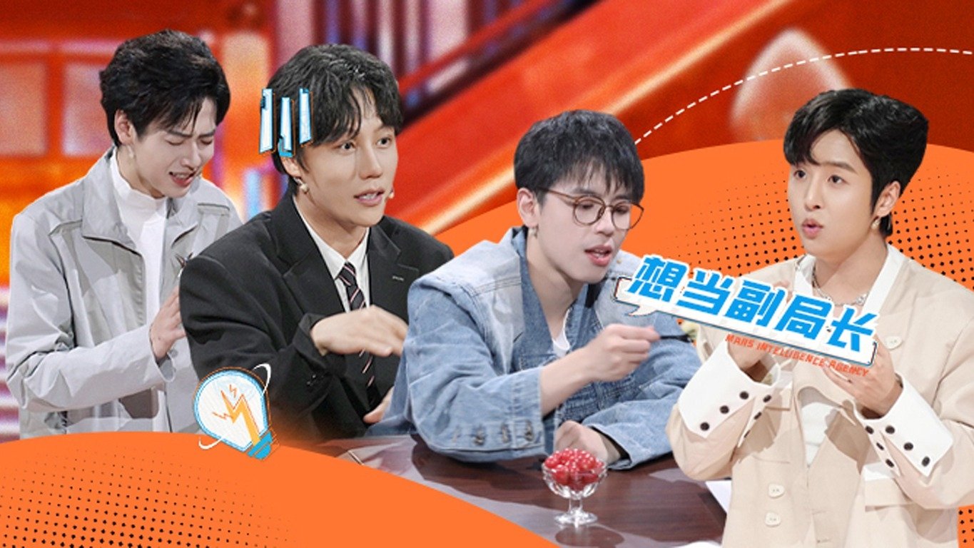 Thumbnail for Episode 56 Season 0 Episode 56