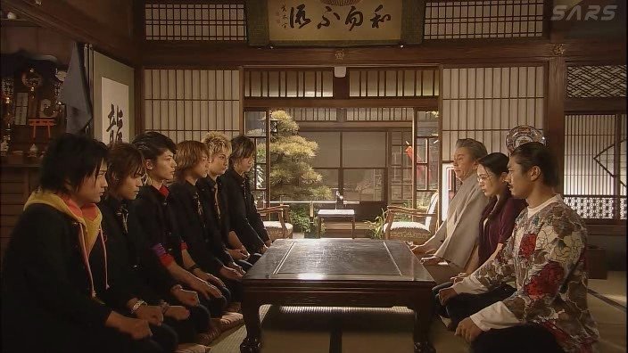 Gokusen
