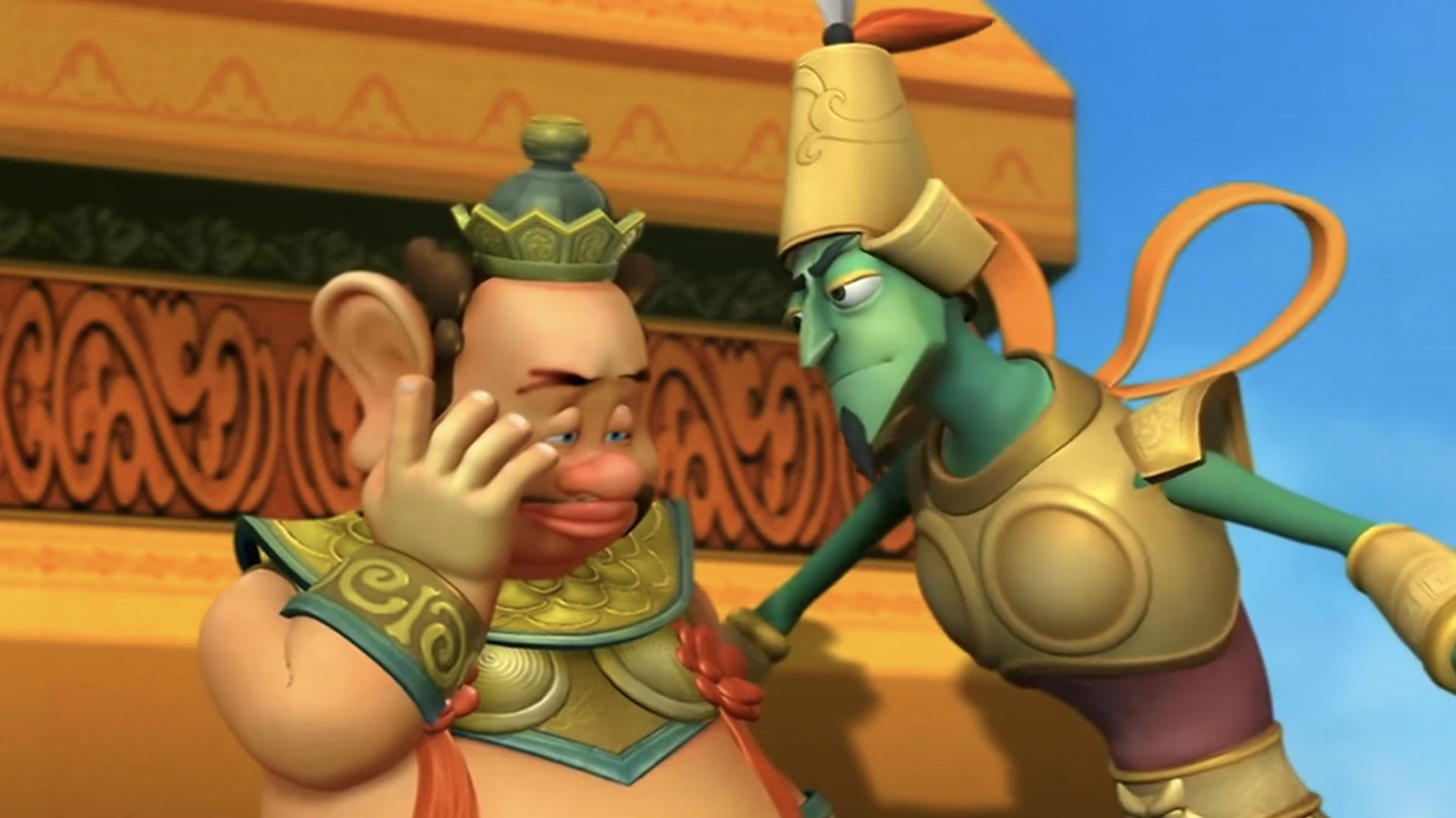 Kung Fu Masters of the Zodiac