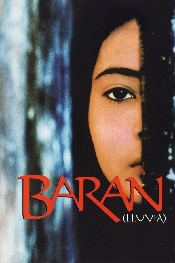 Affiche du film Le Secret de Baran 15243