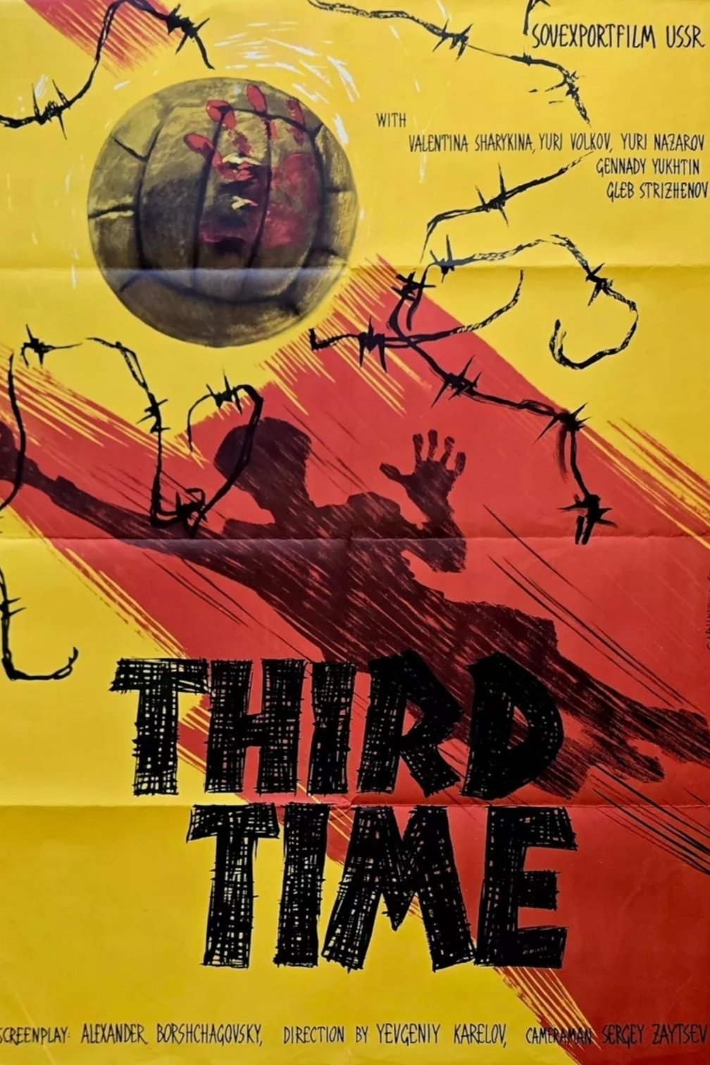 Third Time