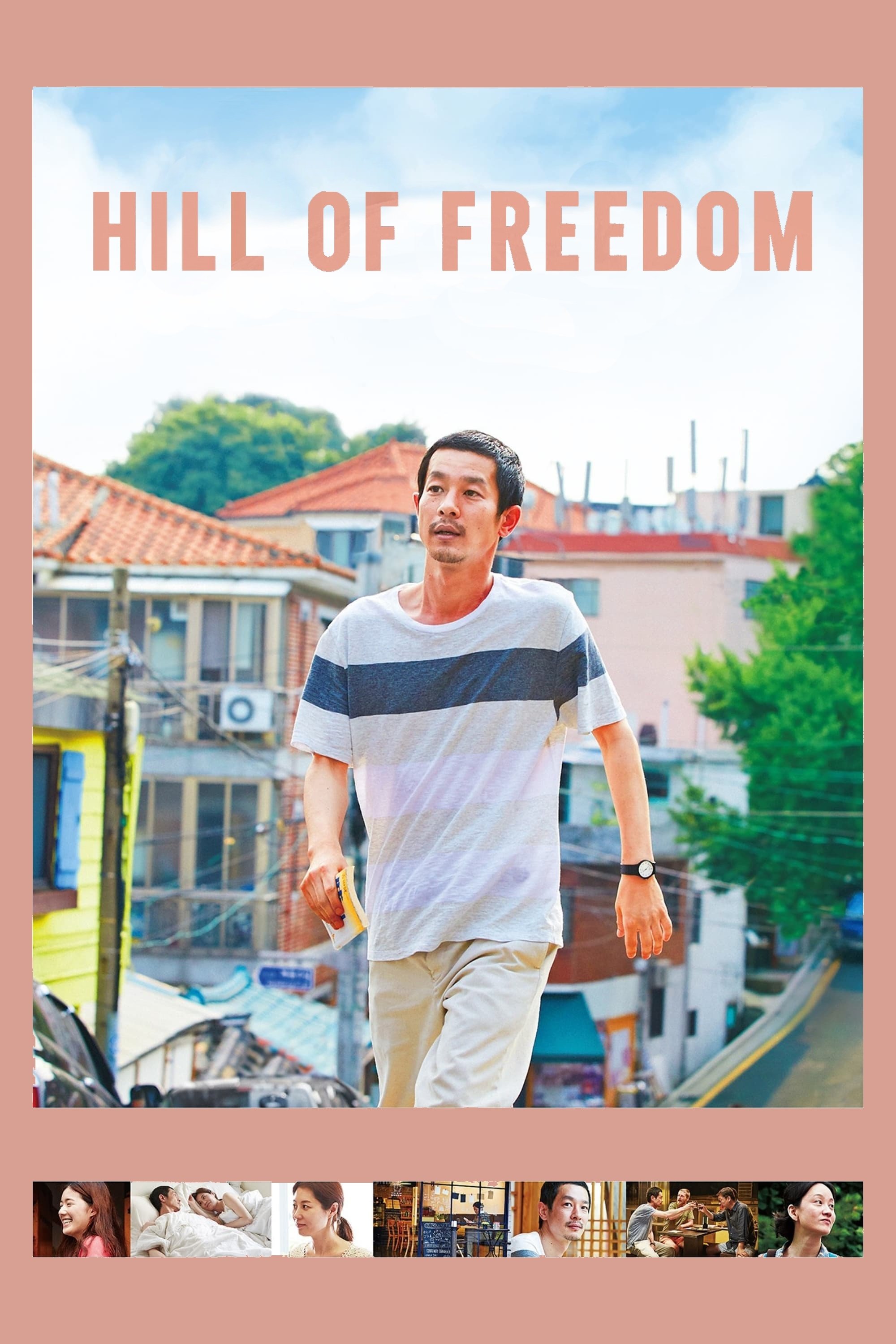 Hill of Freedom