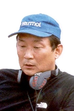 et billede af Lee Jeong-wook