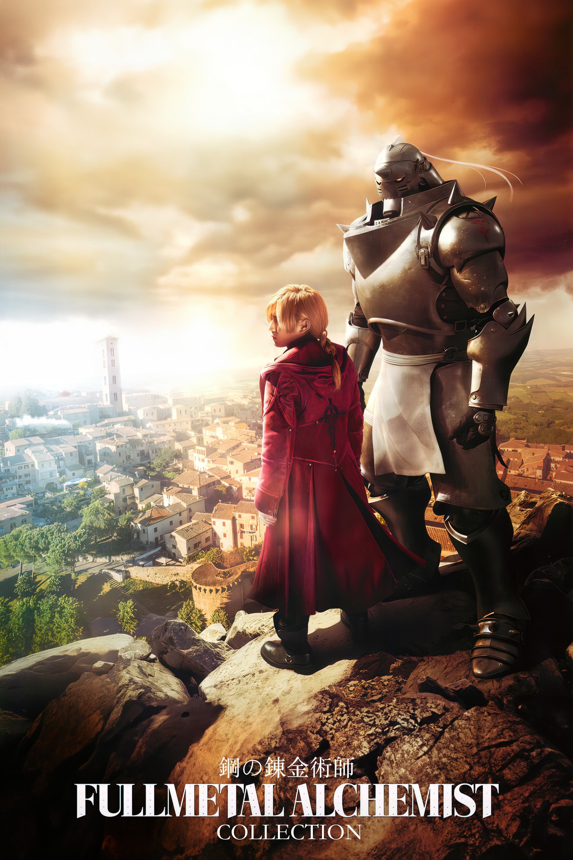 Fullmetal Alchemist Live Action Full Movie English Sub Fullmetal Alchemist (Live-Action) Collection - Posters — The Movie
