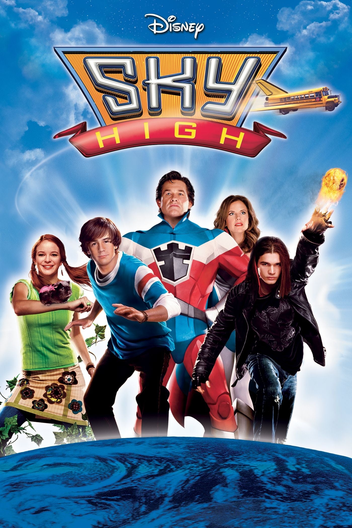 2005 Sky High