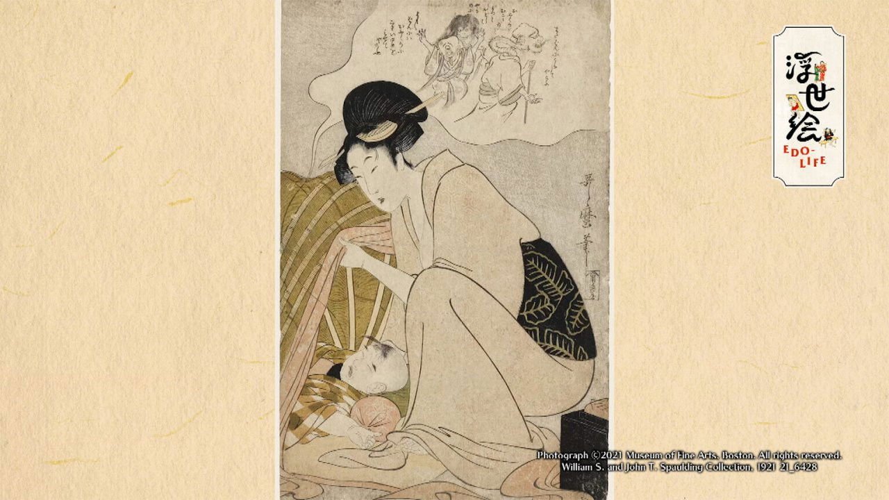 Ukiyoe EDO-LIFE - Épisode 11