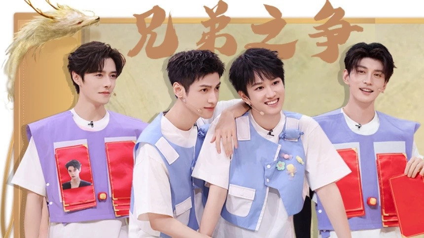 2025 Singles' Day Special