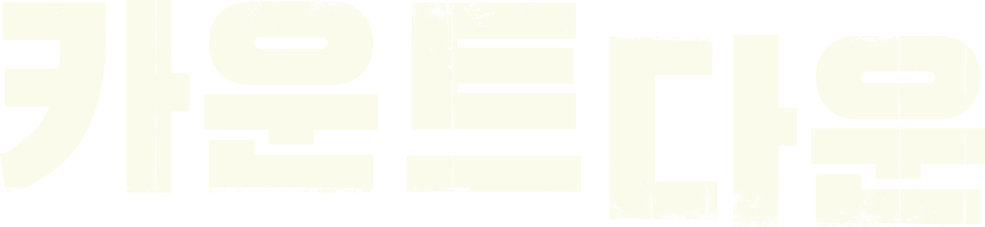image-preview