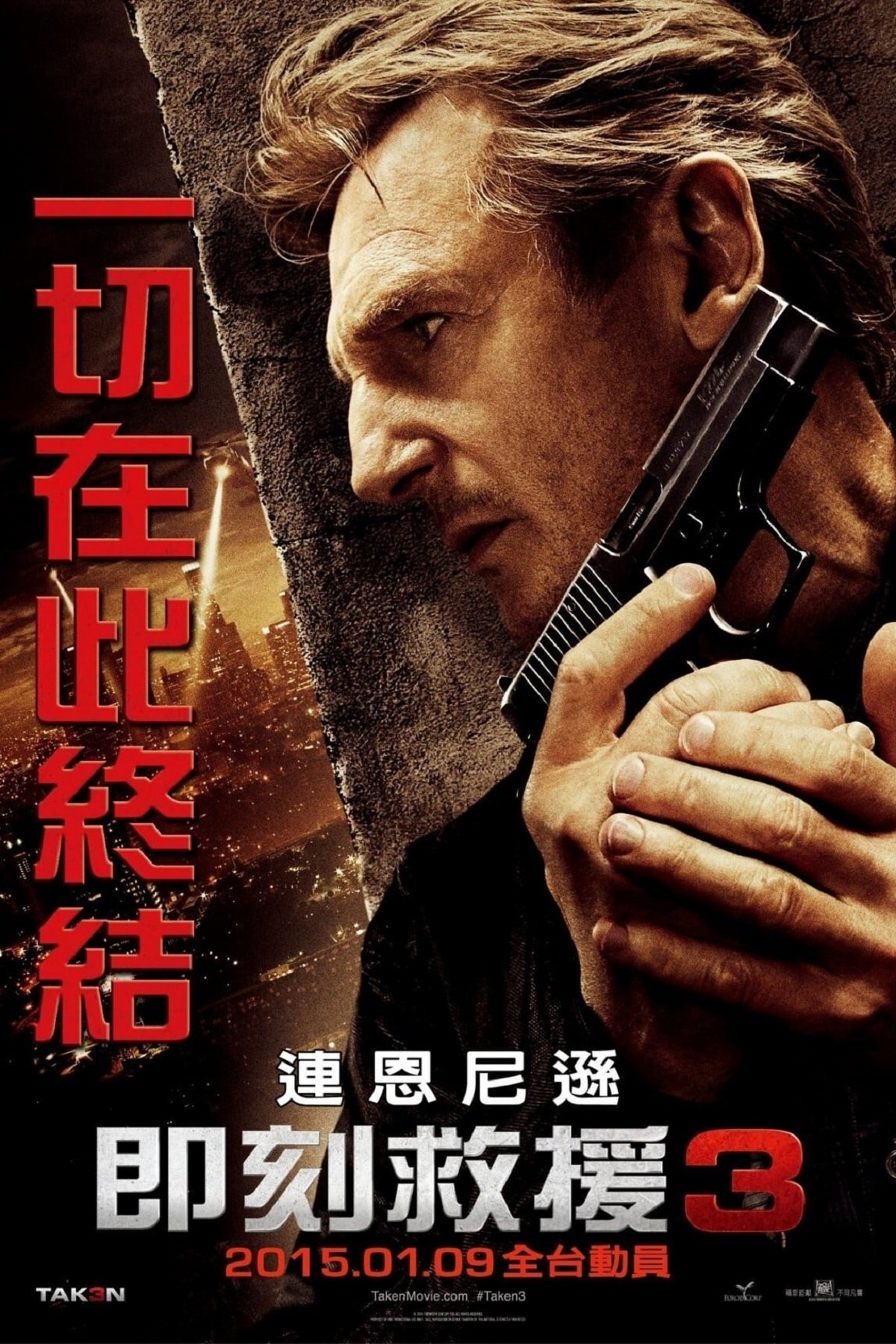 Taken 3