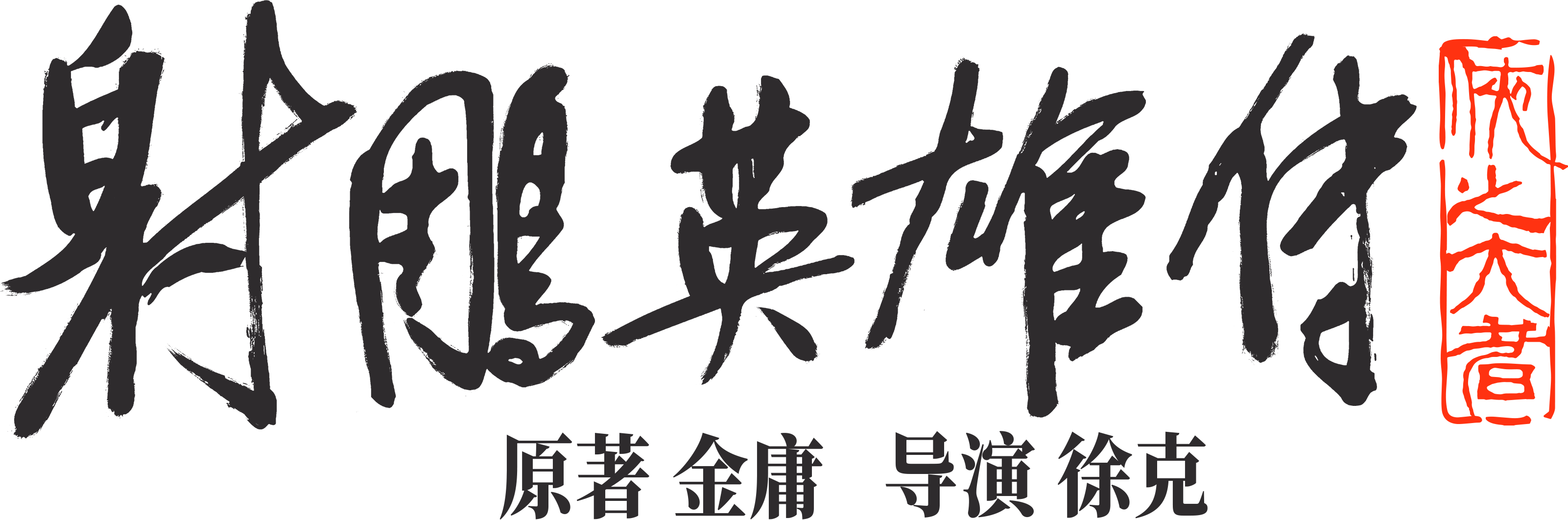 image-preview