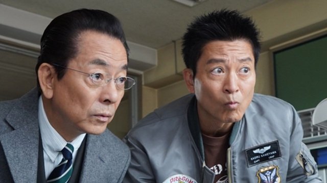AIBOU: Tokyo Detective Duo