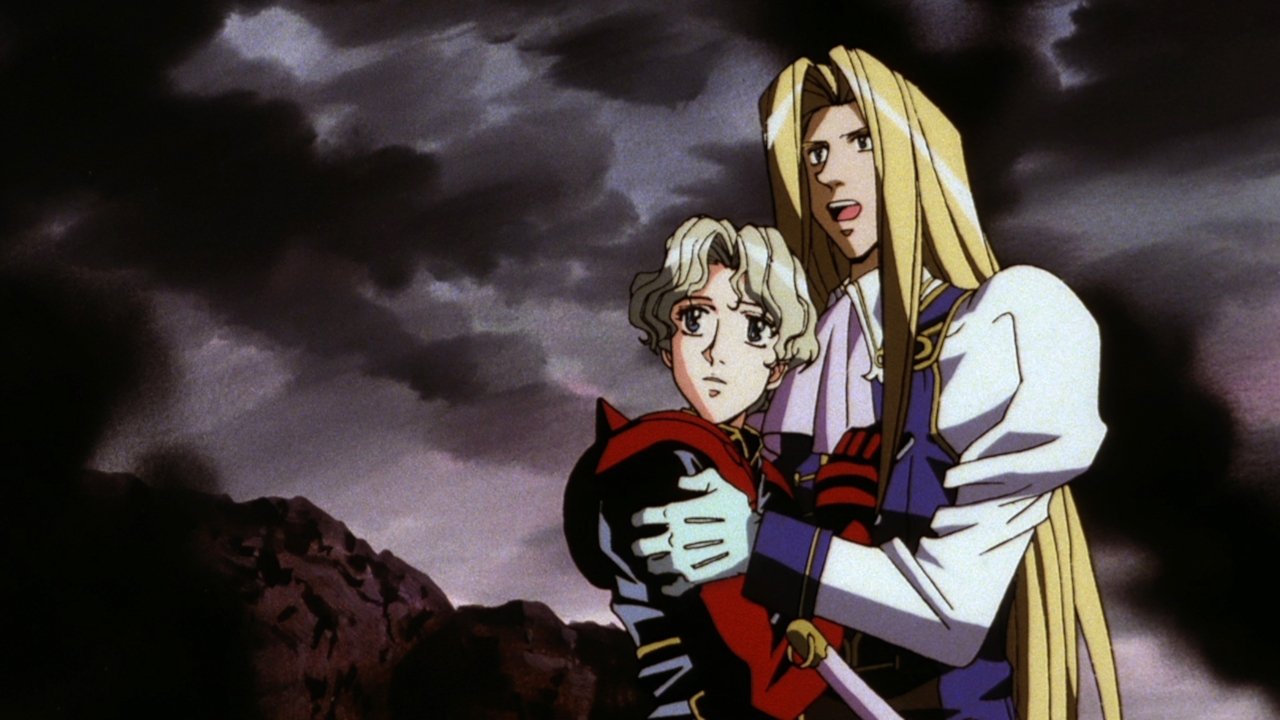 The Vision of Escaflowne