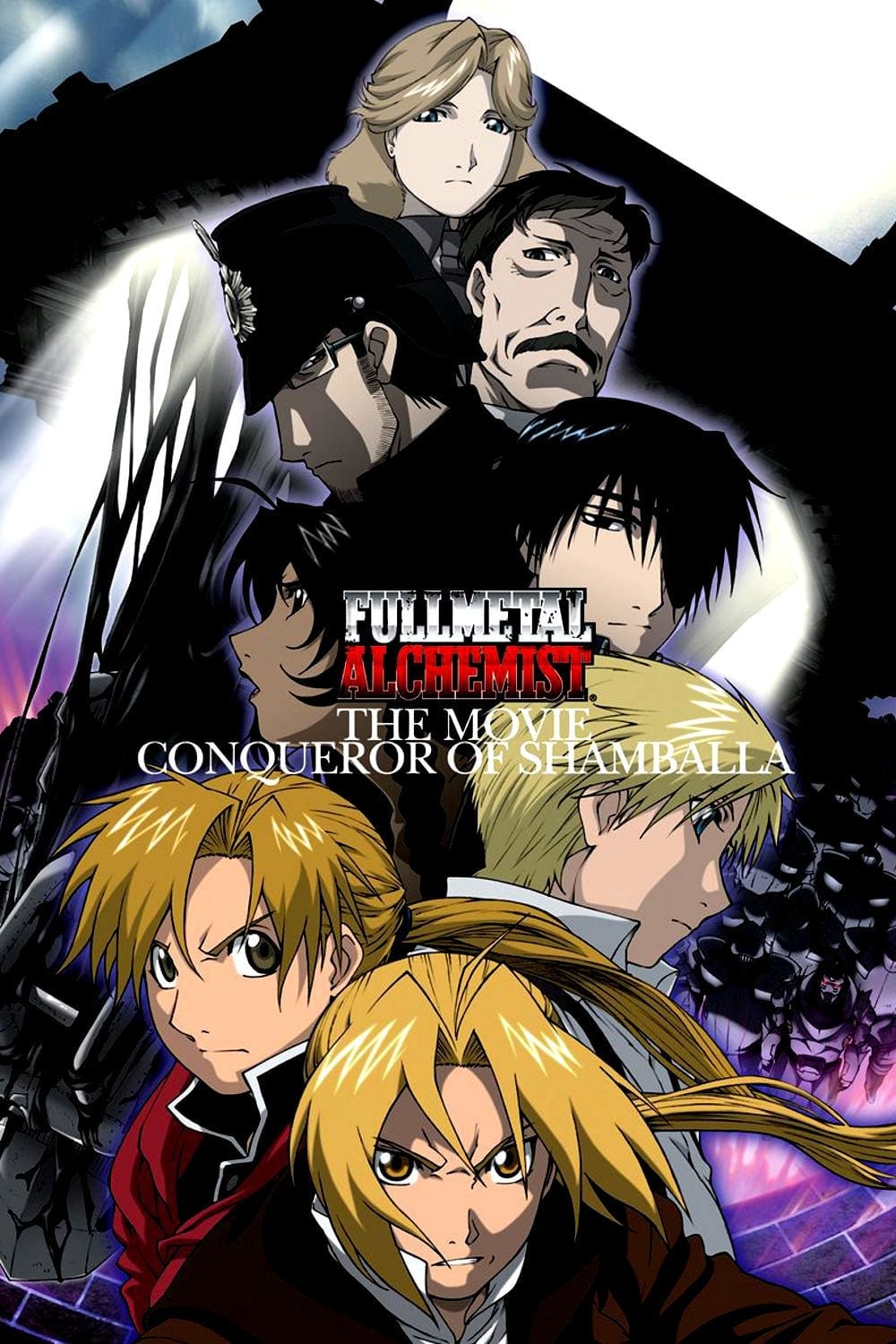 Fullmetal Alchemist: The Conqueror of Shamballa (Dub)