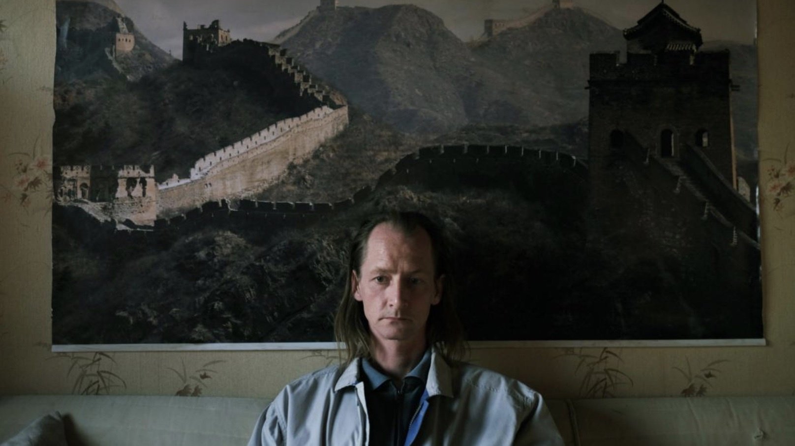 Kina (2019)