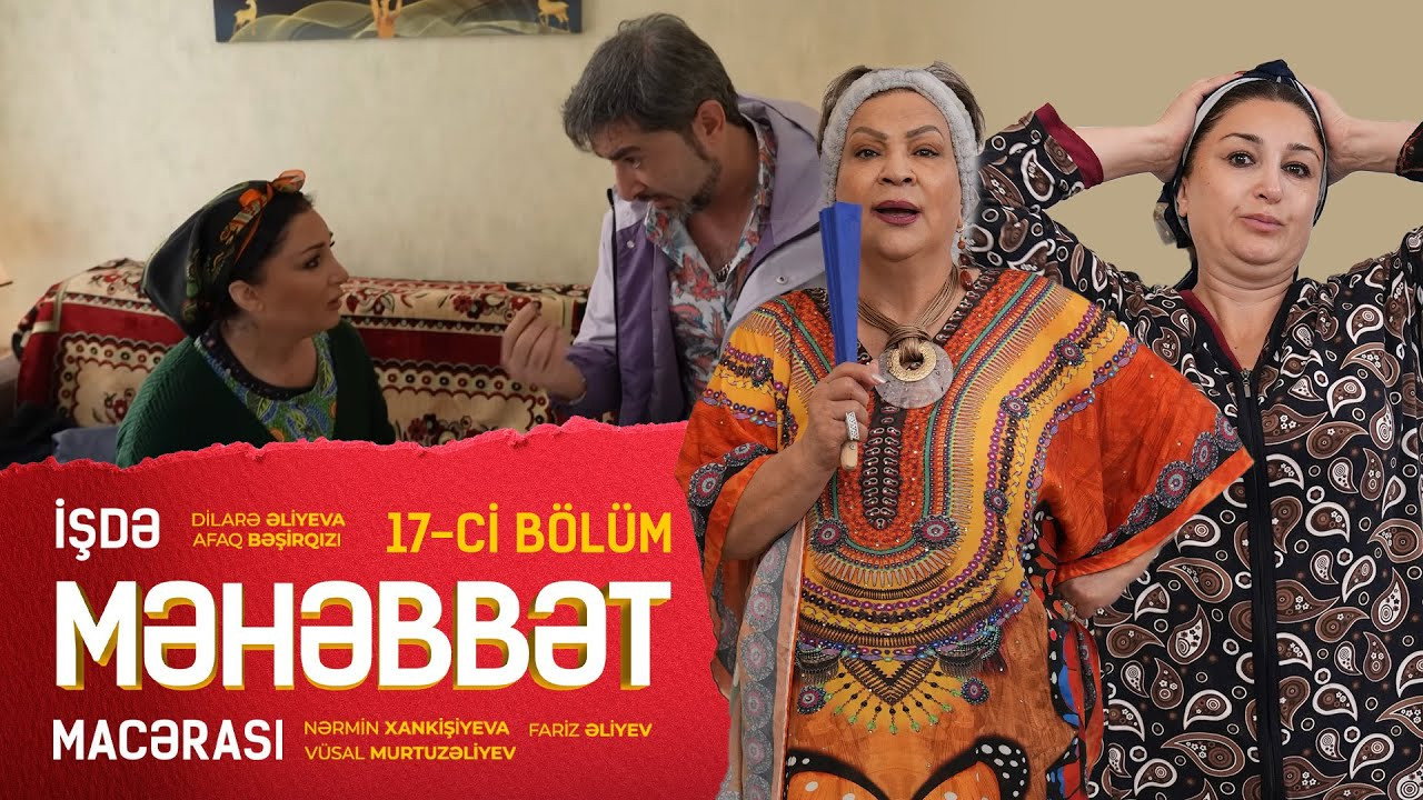 Episode 17