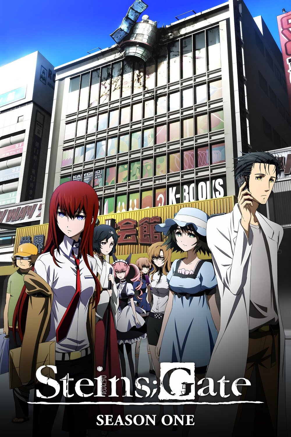 Season 1