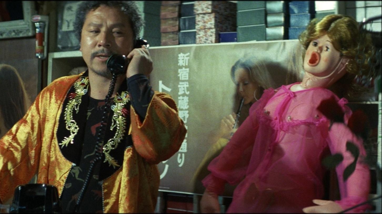 No Grave for Us (1979)