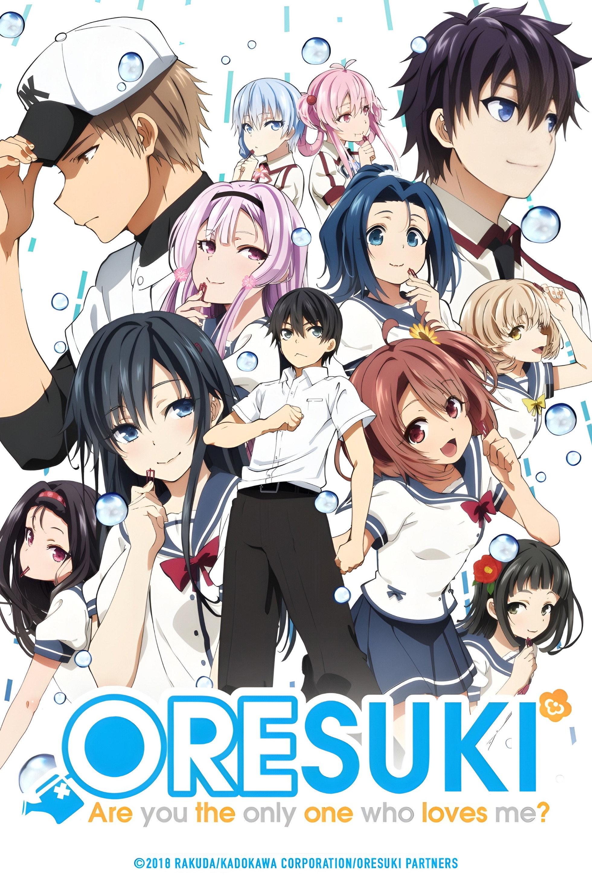 ORESUKI: Are you the only one who loves me? poster