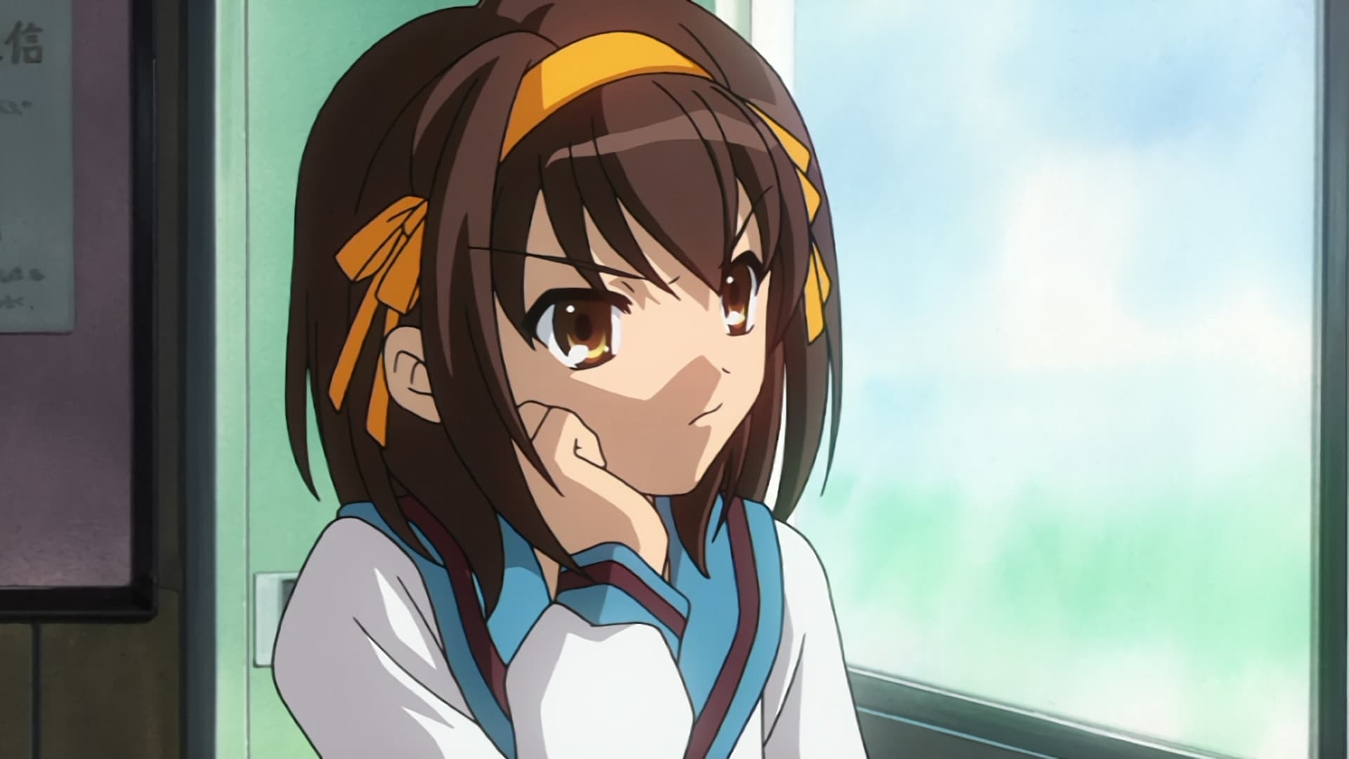 The Melancholy of Haruhi Suzumiya