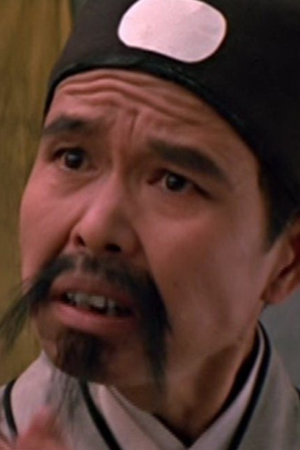 et billede af Wang Fei