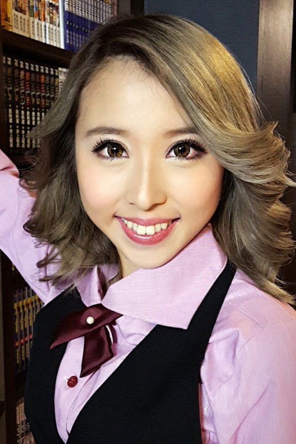 et billede af 五十嵐かな