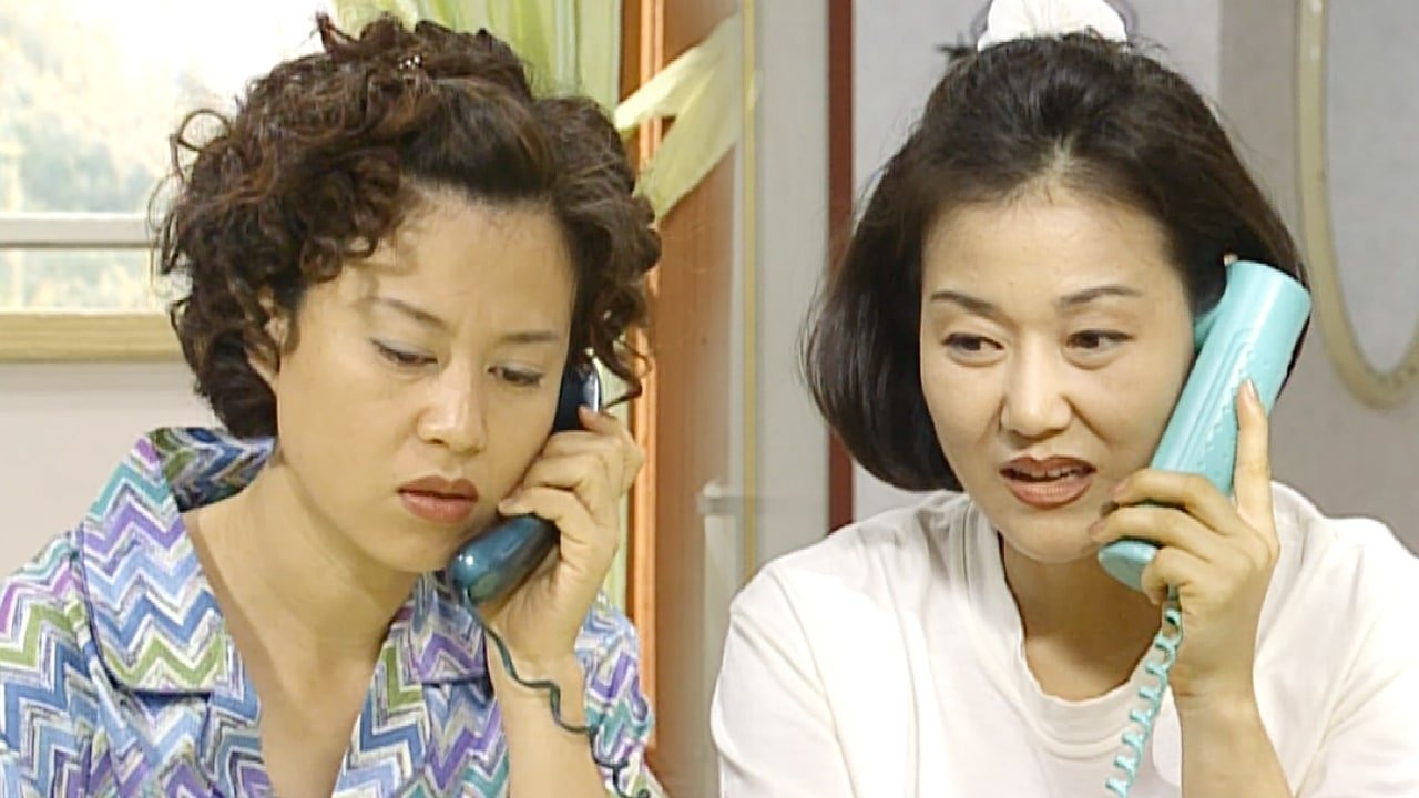 مسلسل Soonpoong Clinic - الحلقة 348