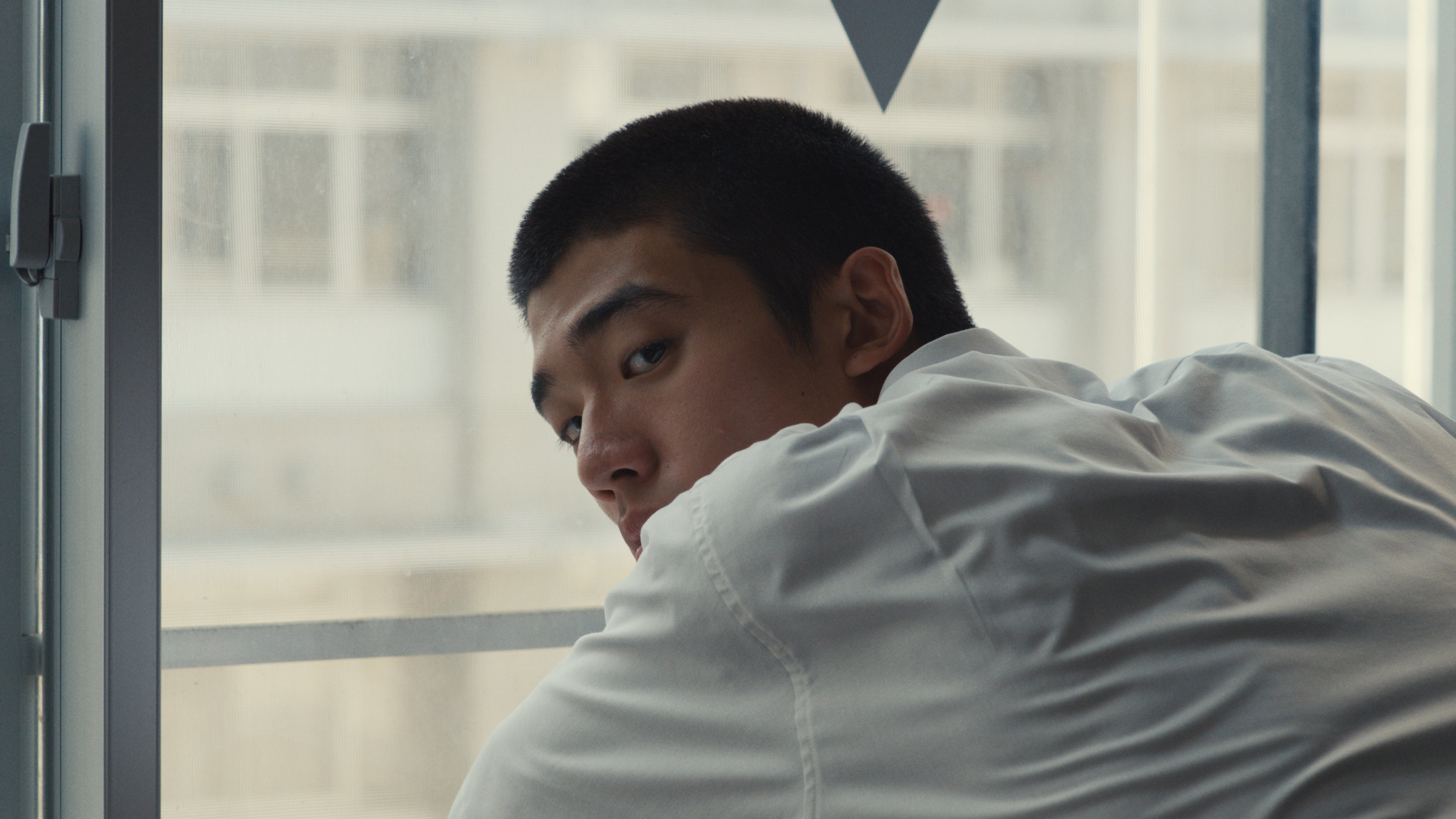 Happyend (2025)
