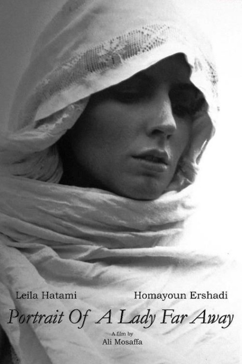 Portrait of a Lady Far Away
