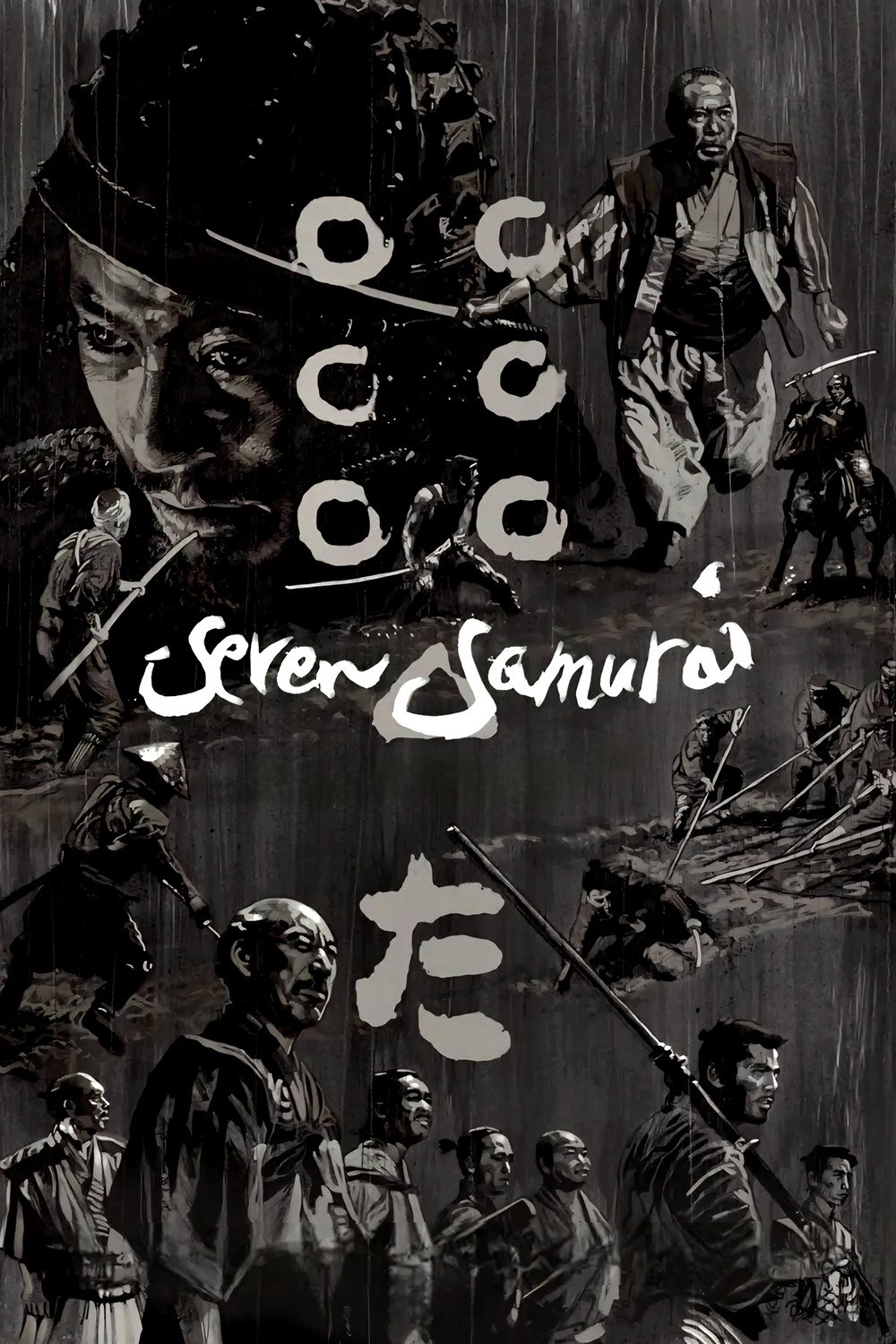 Seven Samurai