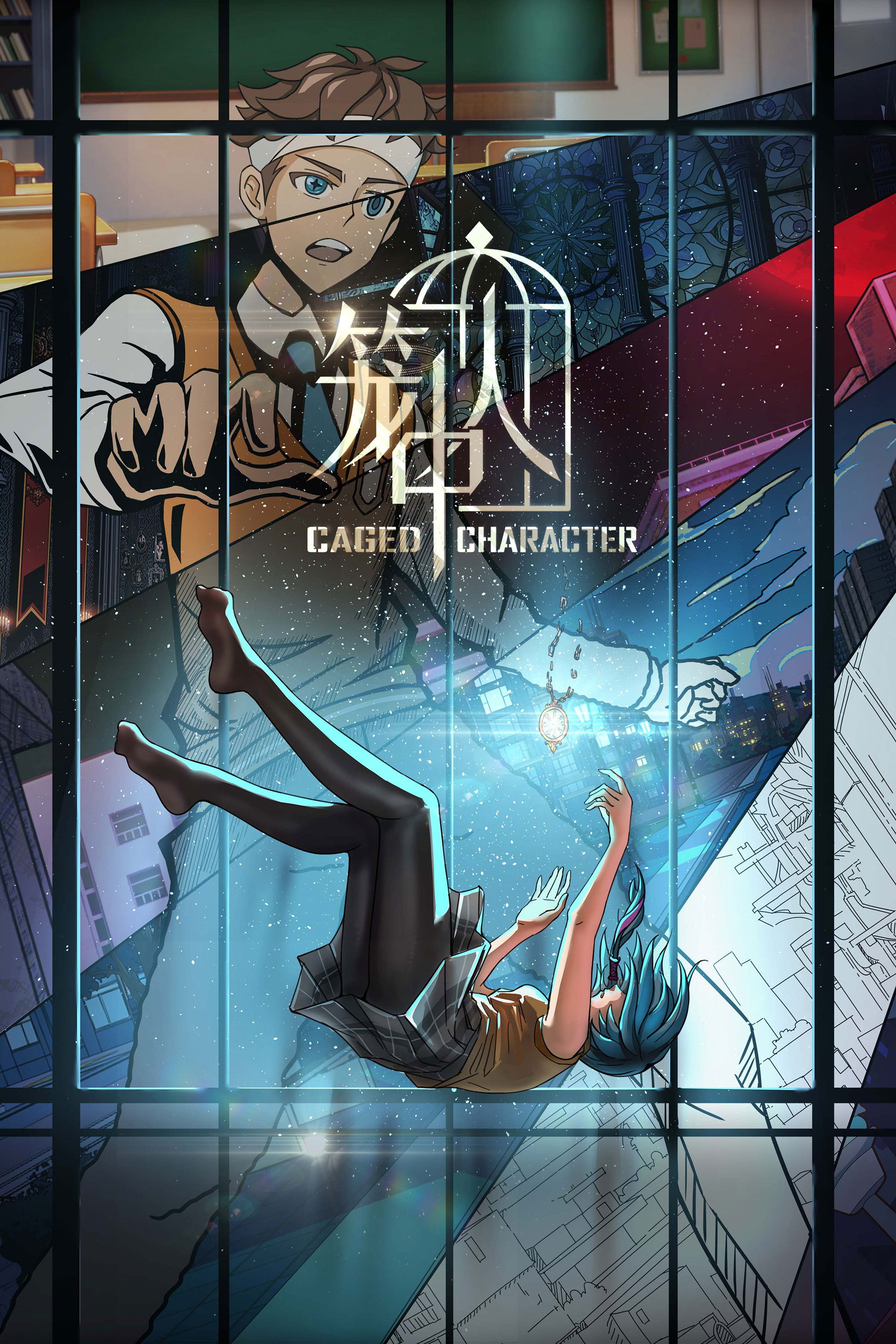 CAGED CHARACTER - Season 1