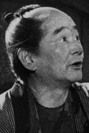 et billede af Ikio Sawamura