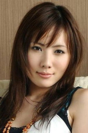 et billede af Yuri Komuro