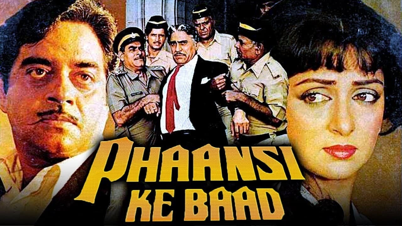 Phaansi Ke Baad