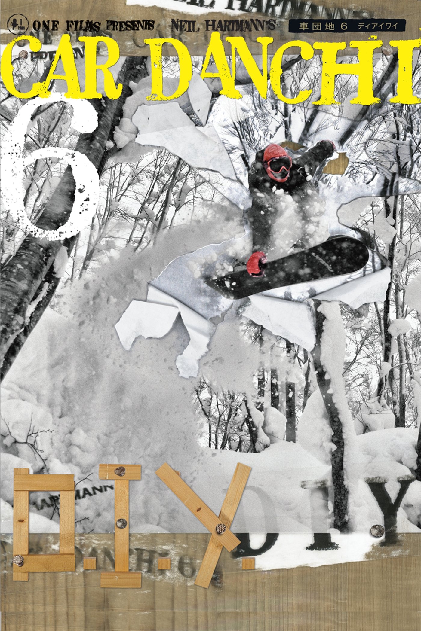 Car Danchi 6: D.I.Y. on FREECABLE TV