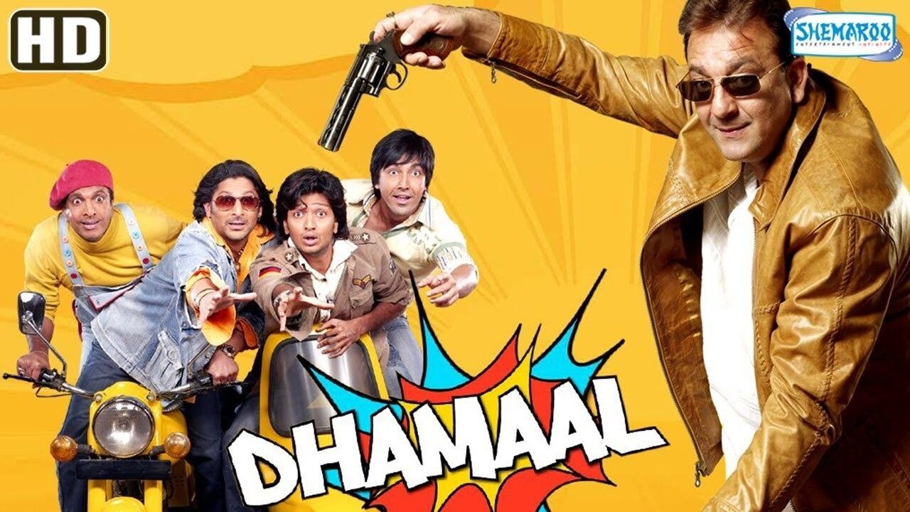 Dhamaal