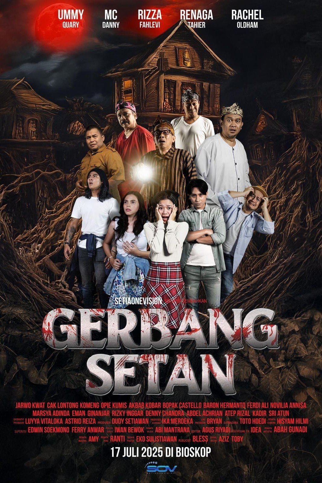 movie
