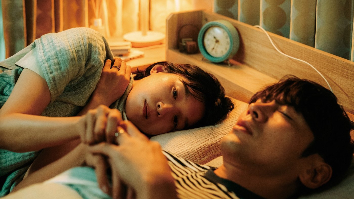 Rude to Love (2024)
