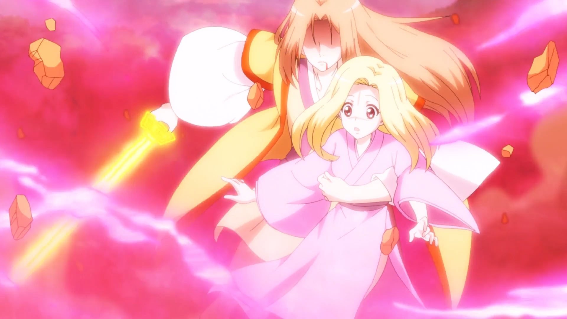 Fox Spirit Matchmaker