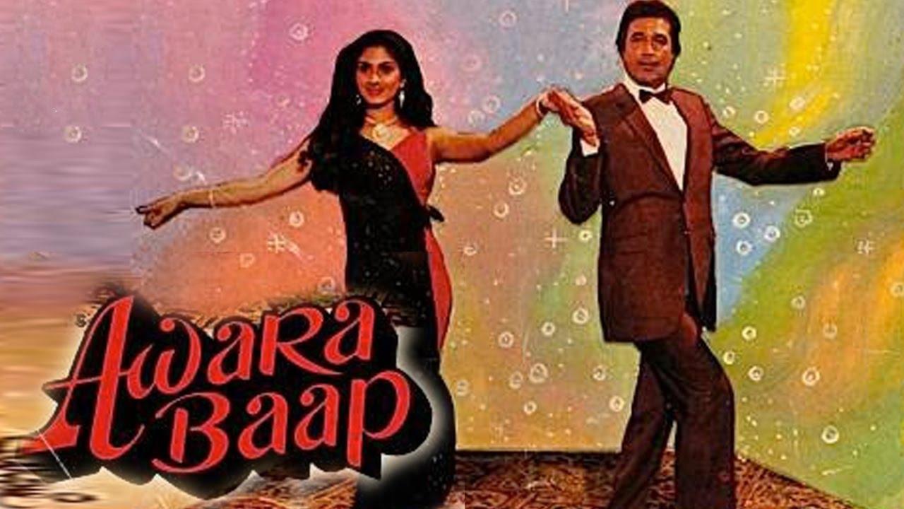 Awara Baap (1985)