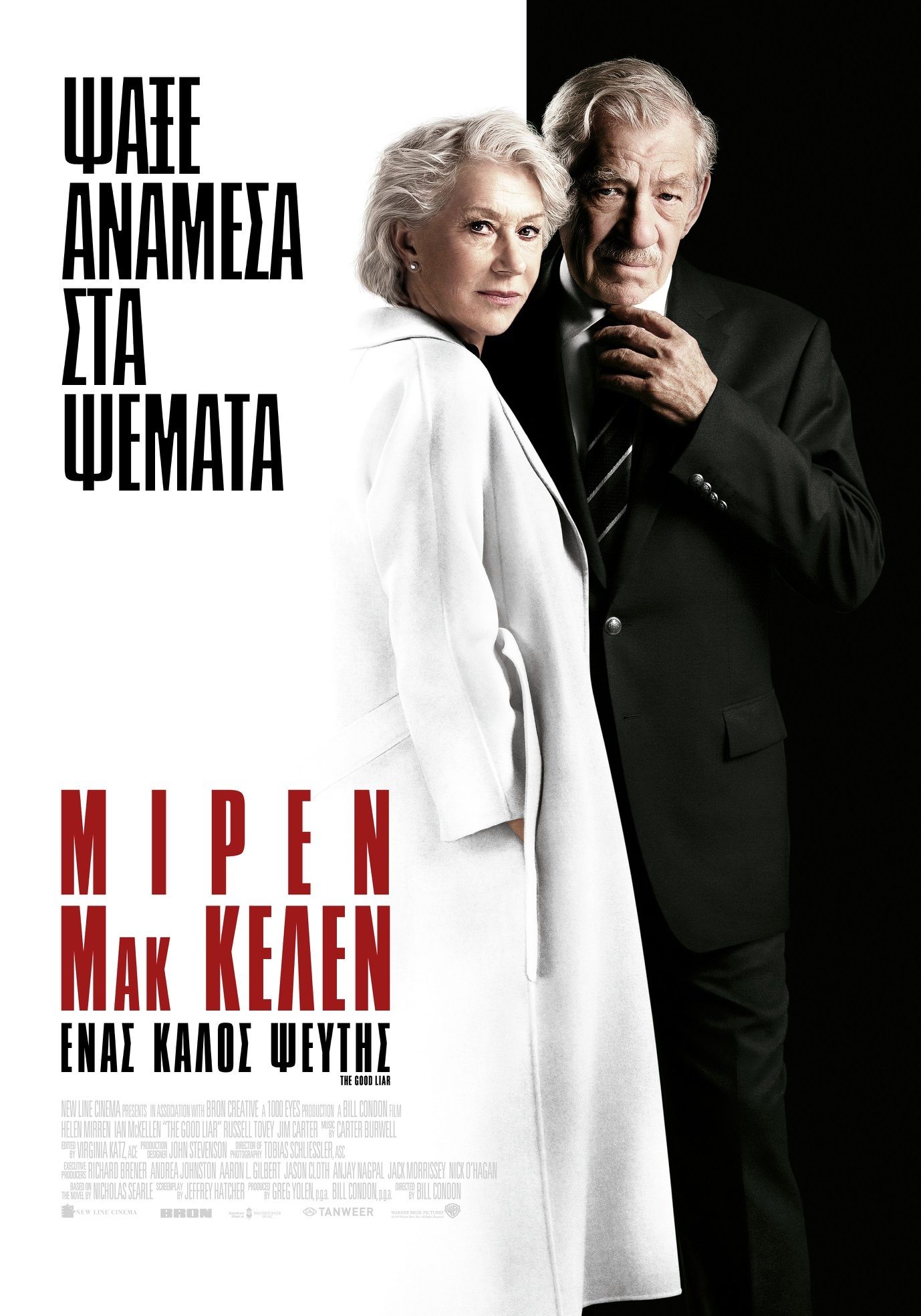 image-item