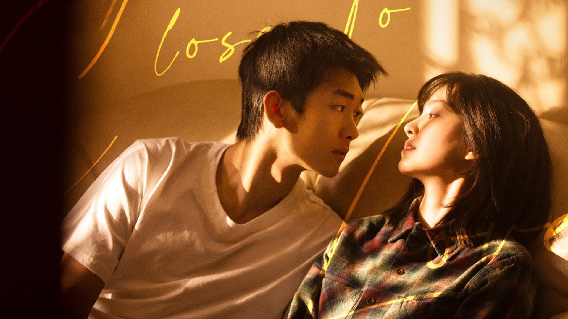Close To Love (2022)