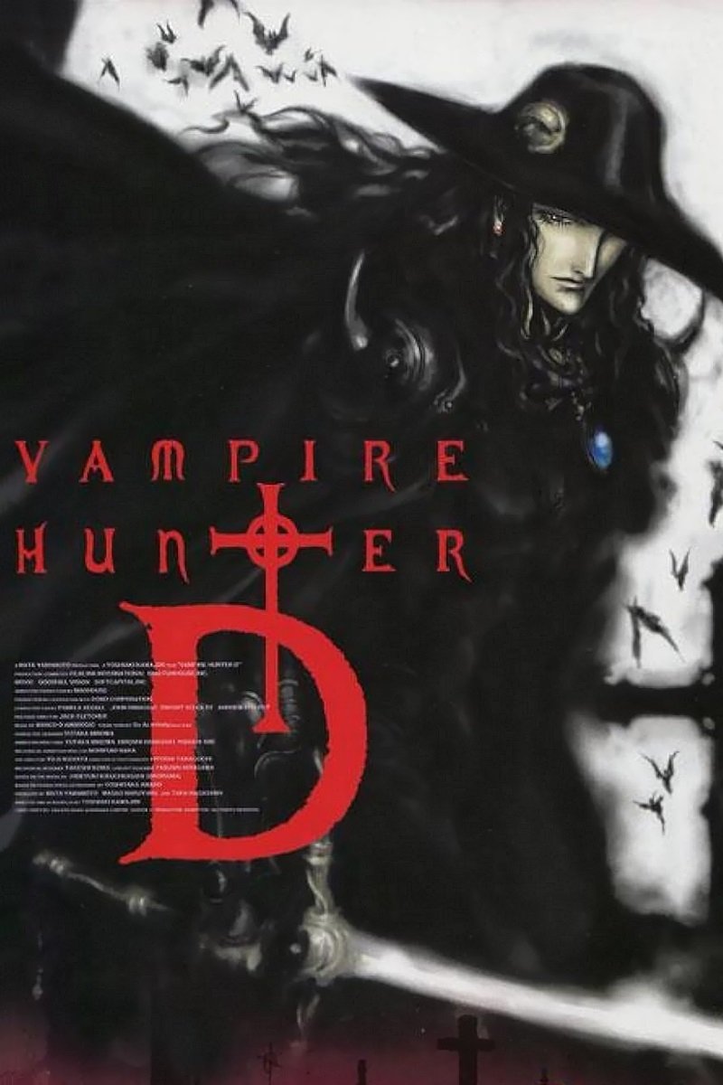 Vampire Hunter D: Bloodlust