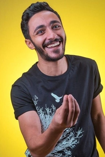 et billede af Ibram Samir