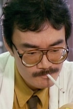 et billede af Otama Jakushi