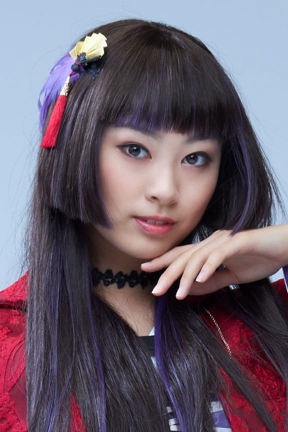 et billede af Yume Nagatoshi