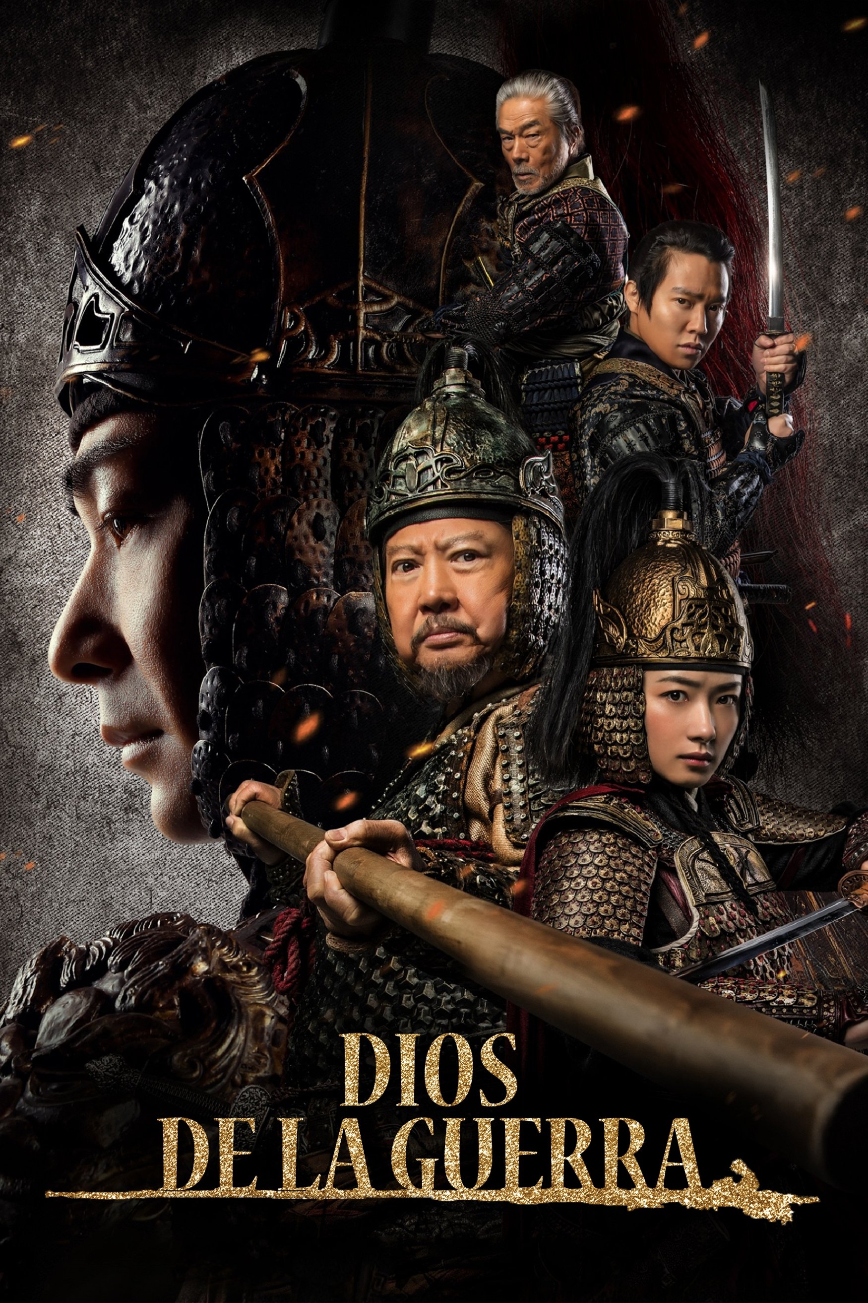 Poster 2